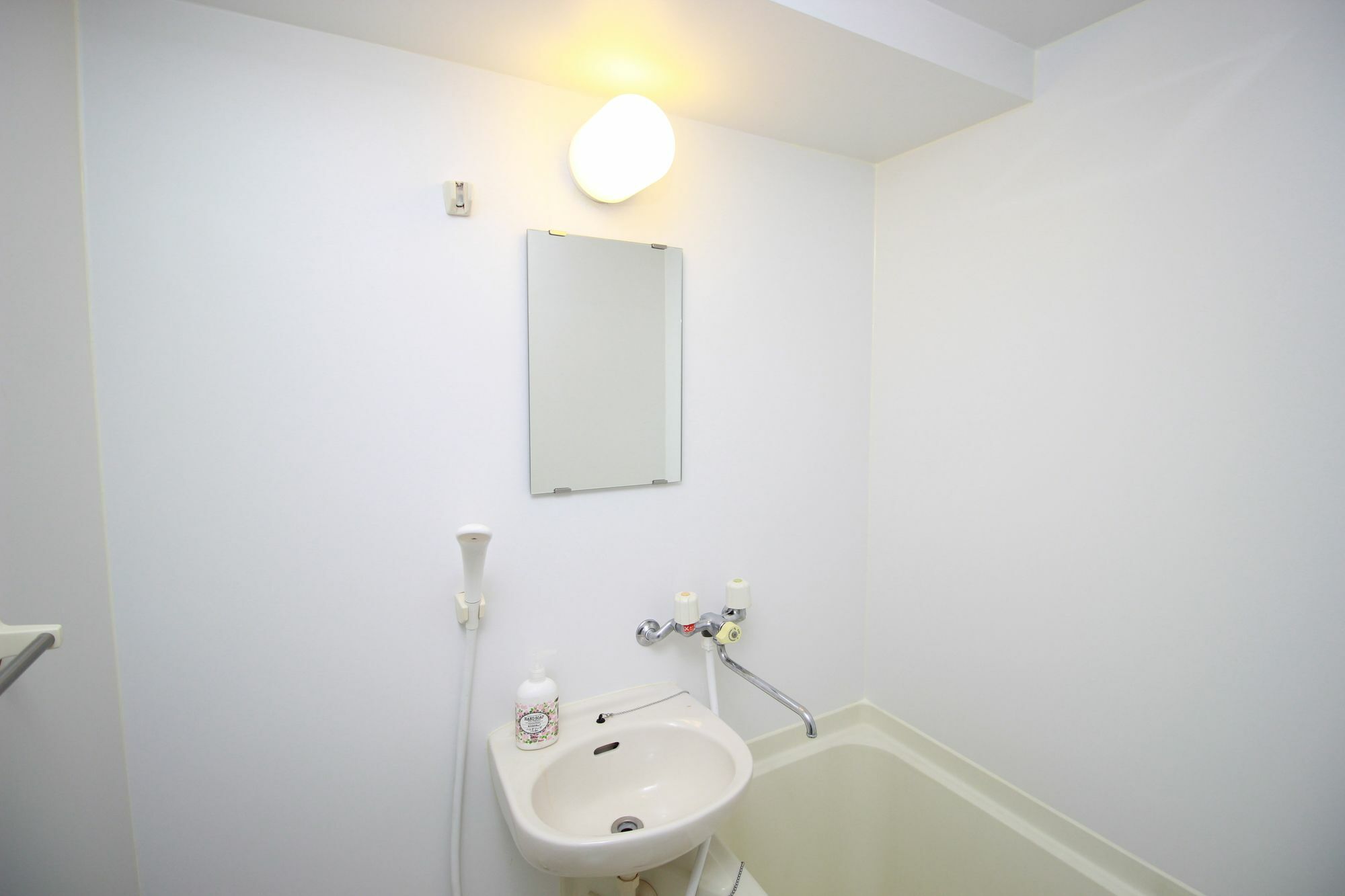 Apartemen Partel Yuhigaoka *